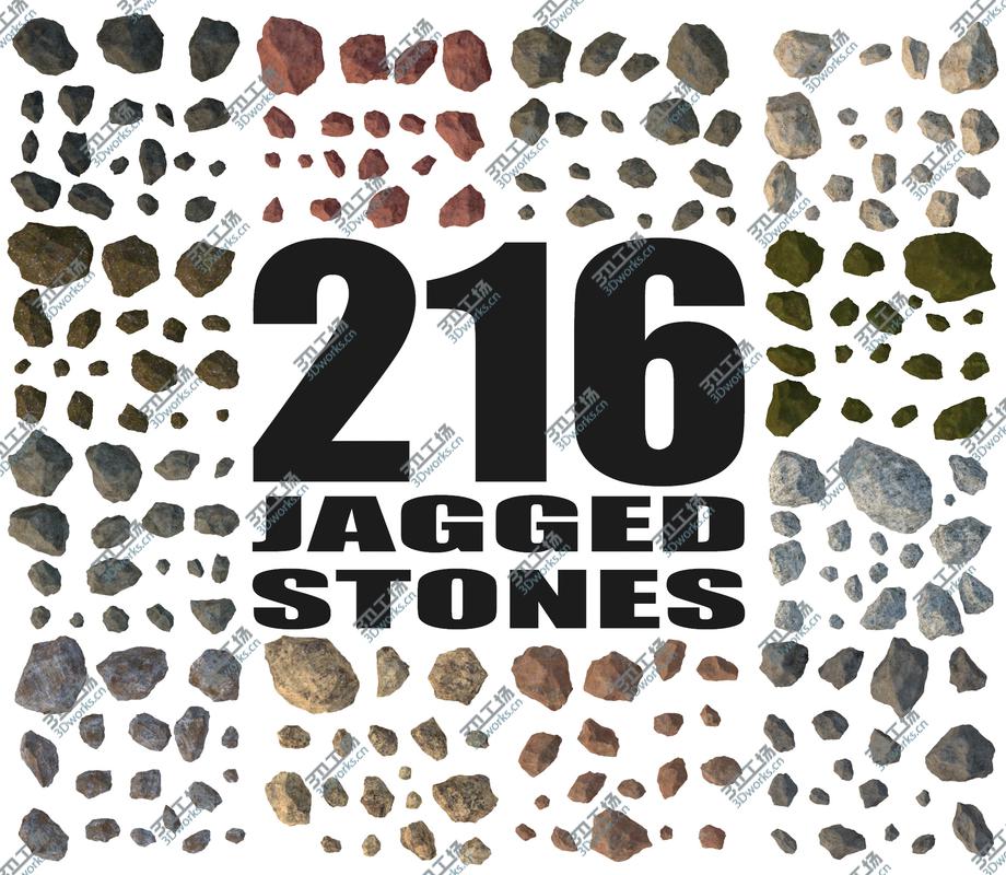 images/goods_img/202104023/Rock Collection - Jagged Stone Mega Pack/1.jpg